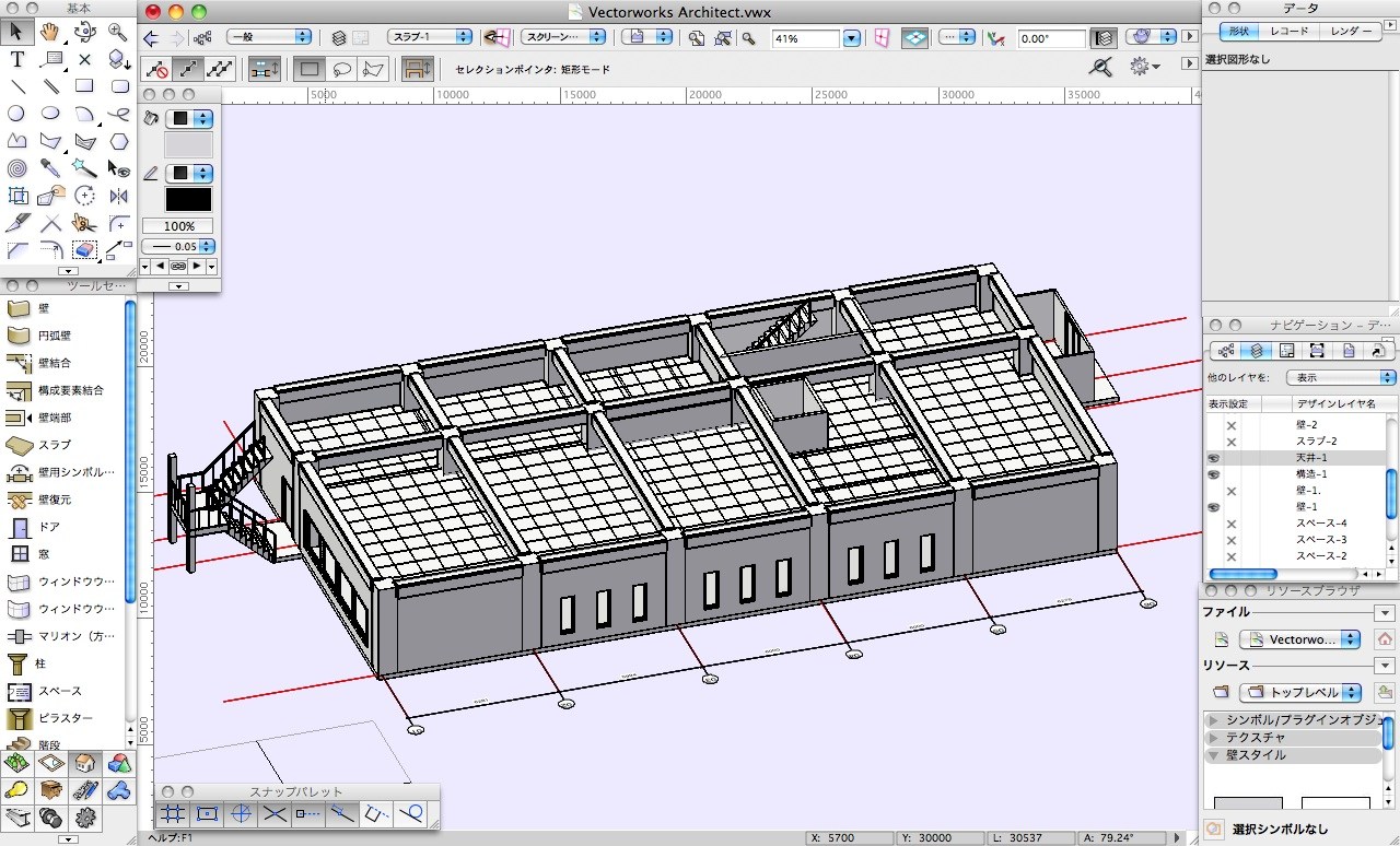 You searched for vectorworks | KoLomPC